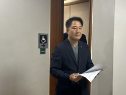 동성 동료 의원 성추행 실형 선고 세종시의원, 민주당서 &apos;제명&apos;