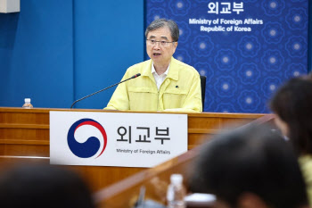 조현 "美 한국인 구금, 필요시 직접 워싱턴 간다"(상보)