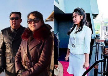 "김주애, 세계에서 가장 위험한 12살"…외신 집중조명
