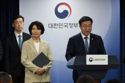 기재부, 기획예산처·재정경제부 분리…검찰청 폐지·공소청 신설