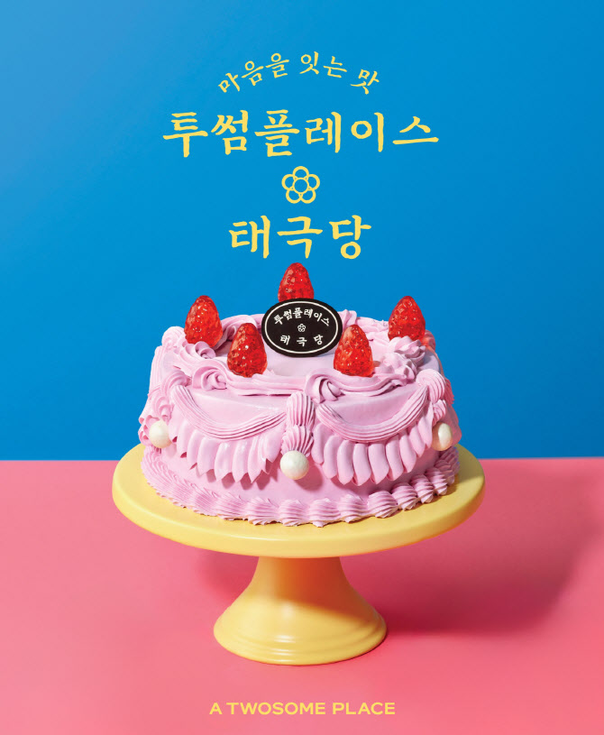 대표 이미지