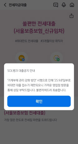 주요뉴스