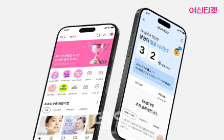 패스트레인, 100억원 규모 시리즈C 투자 유치 - 뉴스 썸네일 이미지