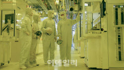 주요뉴스
