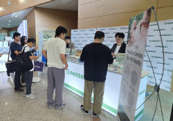 나이벡, 동물헬스케어 사업 진출 본격화…동물 치과용 신제품 공개