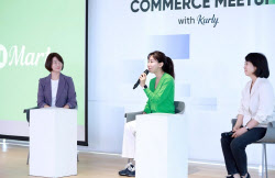 네이버, 컬리·우버와 &apos;동맹&apos;...멤버십으로 일상 점령