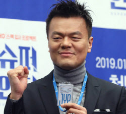 [속보]대중문화교류위 공동위원장에 가수 박진영