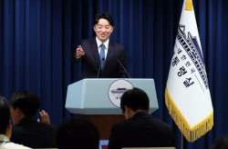 대통령실 “양도세 기준, 기자회견에서 대통령이 직접 밝힐 듯”