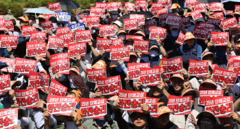 [속보]현대차, 기본급 10만원 인상…임단협 잠정합의안 도출
