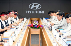 현대차, 임단협 잠정합의…