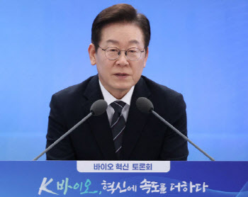 CDMO 특별법 급물살…프레스티지바이오에 부는 훈풍