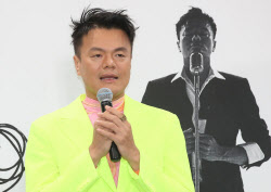 "박진영, 장관급 위원장 내정에 &apos;깜짝&apos;…JYP 불기둥
