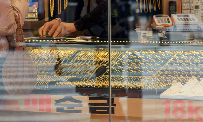 금값 사상 최고…한 돈 100만원 코앞으로?