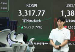 장중 역대 최고치 경신…코스피 3317.77 터치