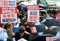 파산 몰린 위메프…동력 잃은 1세대 이커머스 &apos;어쩌나&apos;