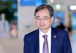 조현 외교장관 