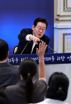 李대통령 “상속세 18억까지 면제, 이번에 법 처리할 것”