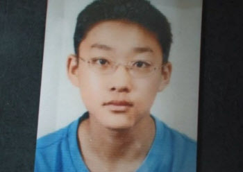 새벽 1시 발견된 고교생 시신…母 "끝까지 범인 찾을 것" [그해 오늘]