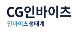 CG인바이츠 "폐암에서도 항암백신 효과 확인"