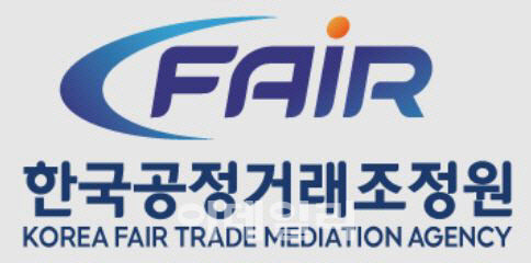 "디지털 전환…경쟁질서·개인정보보호 균형 이뤄야"