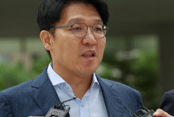 [속보] &apos;김건희에 공천청탁 의혹&apos; 김상민 전 검사 17일 구속심사