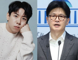 한동훈·양세찬이 사법연수원 동기? “맞아요, 그때도…” 농담