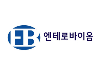 엔테로바이옴, 세계 첫 아커만시아 호흡기 건기식 동아제약과 선보인다