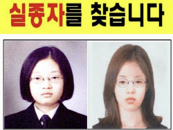 주요뉴스