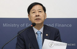 [속보]구윤철 "주식 양도세 대주주 기준 50억 유지하기로"