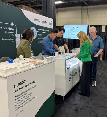 BioPlus Showcases Innovation at ‘Aesthetic NEXT 7.0’