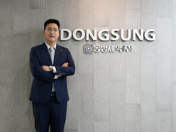 동성제약, 나원균 대표 체제 유지…“소액주주의 선택”