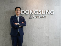 동성제약, 나원균 대표 체제 유지…“소액주주의 선택”