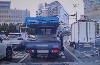 &apos;벌금 4억4000만원?!&apos;...경찰도 눈을 의심한 화물차 정체
