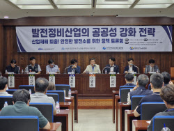 “민간 개방 뒤 산재 15배 늘었다”…대통령실 딜레마