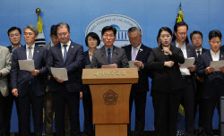 與 초선들, 美정부에 한인 구금사태 사과 요구