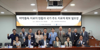 김주희 인벤티지랩 대표 “공공 치료제 확보 없이 마약중독 대응 불가”