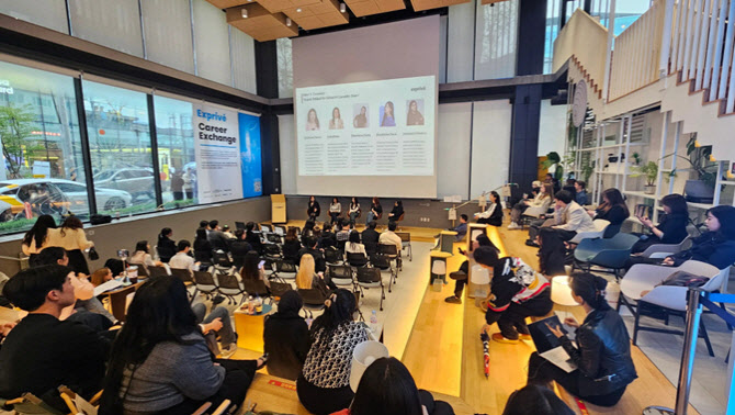 "한국 기업서 일하고 싶어요"...글로벌 채용 컨퍼런스 열기 - 뉴스 썸네일 이미지