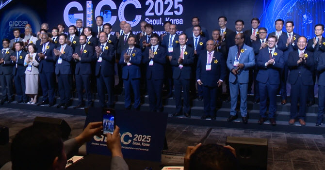 AI·친환경 건설이 미래다...세계 30개국 한자리에 &apos;GICC 2025&apos;
