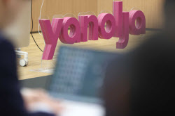 ‘10조 몸값’ 무신사 IPO 시동…야놀자도 회수 시험대 시기 ‘주목’