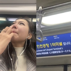 중국인이 “서울만 생각하면 눈물 나”…MZ들이 겪는 ‘서울병’