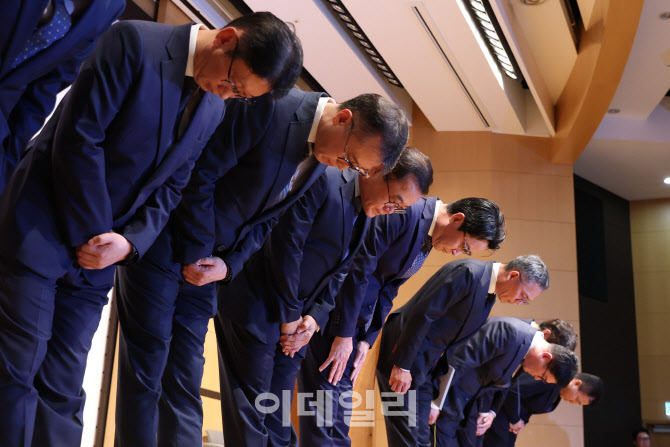 '롯데카드, 사이버 침해 사고에 대한 사과                                                                                                                                                      