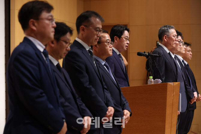 롯데카드, 사고로 인한 고객 정보 유출사태 사과 