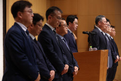 [포토]롯데카드, 사고로 인한 고객 정보 유출사태 사과                                                                                                                                                     