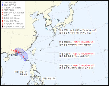 "주말에 우산 챙기세요"…&apos;트리플 태풍&apos; 발생, 한반도 영향은?
