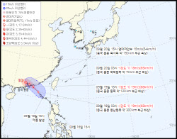 "주말에 우산 챙기세요"…&apos;트리플 태풍&apos; 발생, 한반도 영향은?