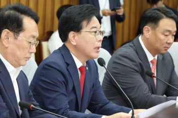 野송언석 “대법원장 허위사실 유포 형사고발…국정조사 요구서 제출”