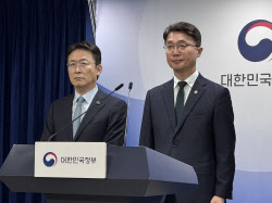 KT·롯데카드 해킹 여파…정부, 일벌백계 징벌적 과징금 추진(종합)