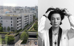 ‘신고가 250억’ BTS·GD 사는 한남 최고급 단지는 어디[누구집]