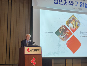 승계 목적 IPO 아니라는 이행명 명인제약 회장[화제의 바이오人]