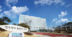 [단독]인력공단 왜 이러나…국가자격 출제 직원이 수험참고서 판매